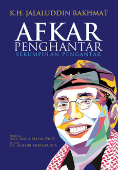 Afkar Penghantar: Sekumpulan Pengantar