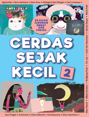Cerdas Sejak Kecil#2