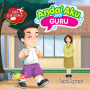 Andai Aku Jadi Guru
